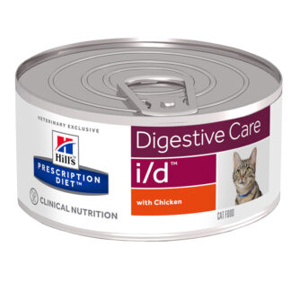 digestive care id gatas